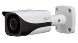 Eco-Savvy 3.0 series - network camera - ALHUA-DAHUA