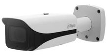 Ultra-smart-series-network-camera-ALHUA-DAHUA