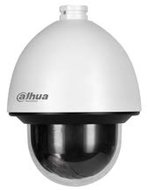 Pro-series-network-PTZ-camera-Alhua-Dahua