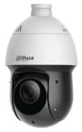Lite series - network PTZ camera - Alhua-Dahua Lite-series-network-PTZ-camera-Alhua-Dahua