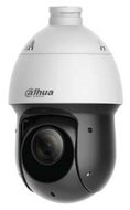 Lite-series-network-PTZ-camera-Alhua-Dahua